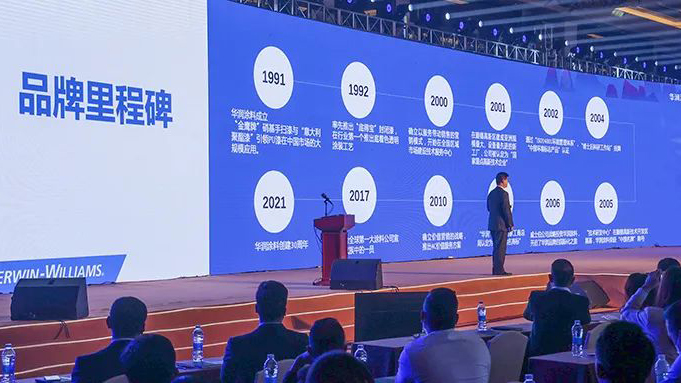 #华润涂料30年 （二）：品牌长盛的奥秘