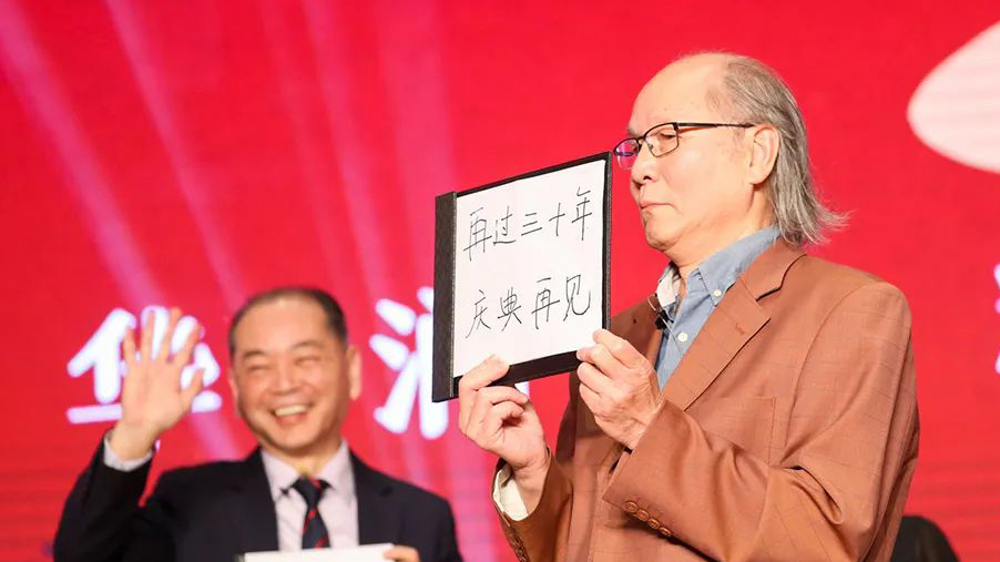 1991-2021，不仅仅是华润涂料的30年