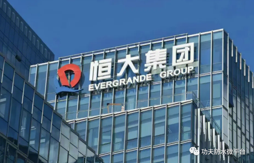 锐观察 | 涂料企业的&ldquo;去恒大化&rdquo;成功了吗？