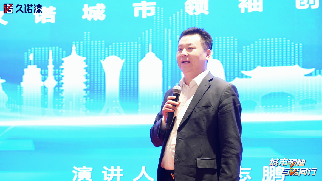 避开&ldquo;真石漆陷阱&rdquo;，除了仿石漆久诺还能做什么？