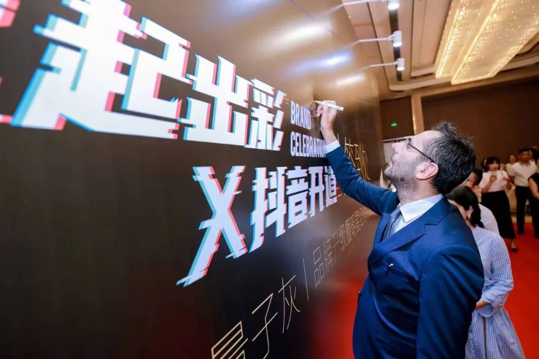 ITALIA意库马：藏不住的&ldquo;颠覆力&rdquo;