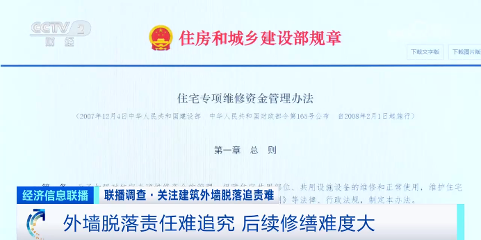 450c1b068d400d772e7d49abfc88e6f8.png 03.png