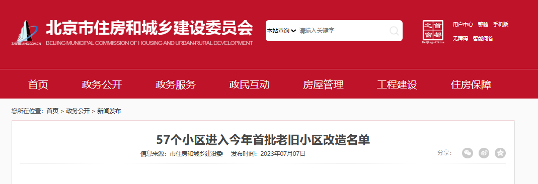 7f3fa0fd6244035cf897f876e887bdb8.png 05.png