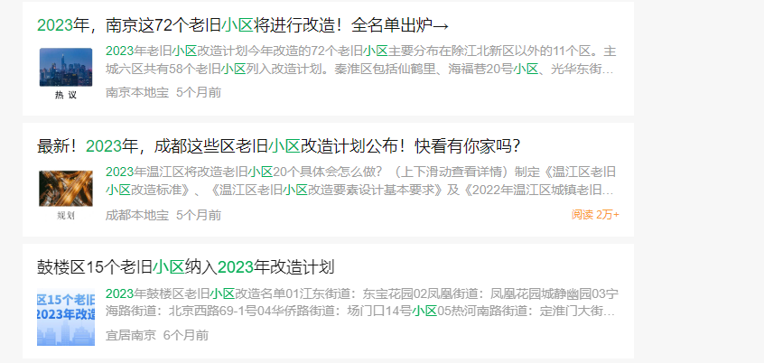 d90d59ad661df6f13e7bdf585da43cf8.png 04.png