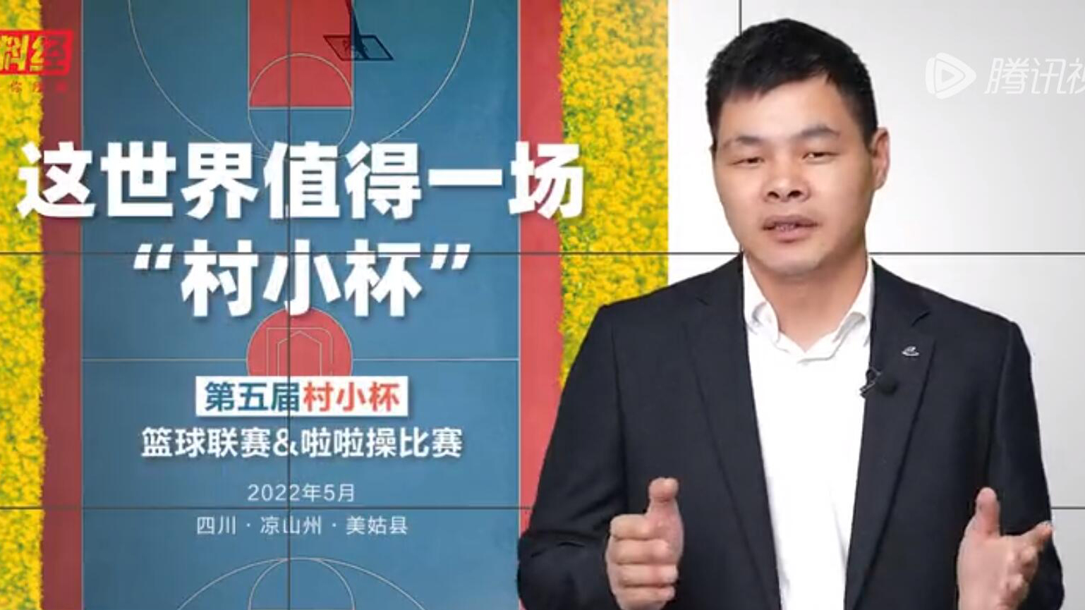 涂料周末 | 山高路远，才是嘉宝莉要去的地方