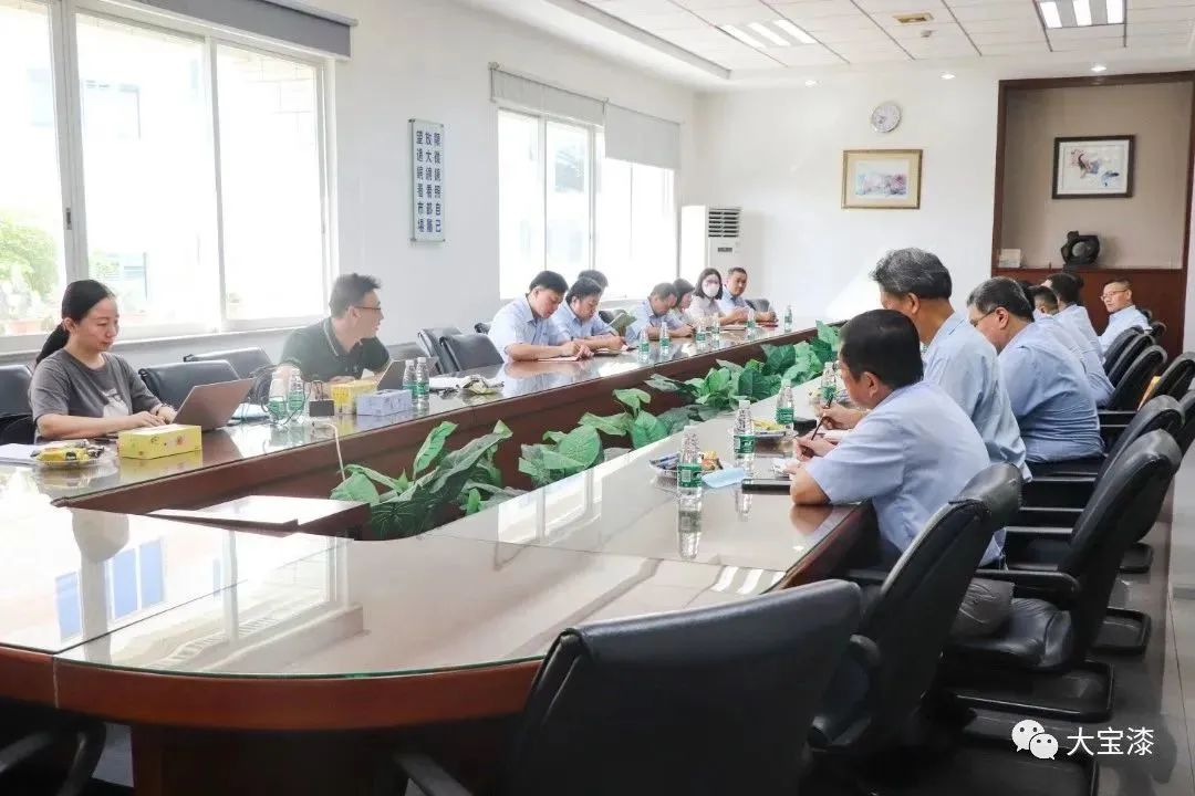 知识产权再拿一证！大宝化工不断刷新科技硬实力