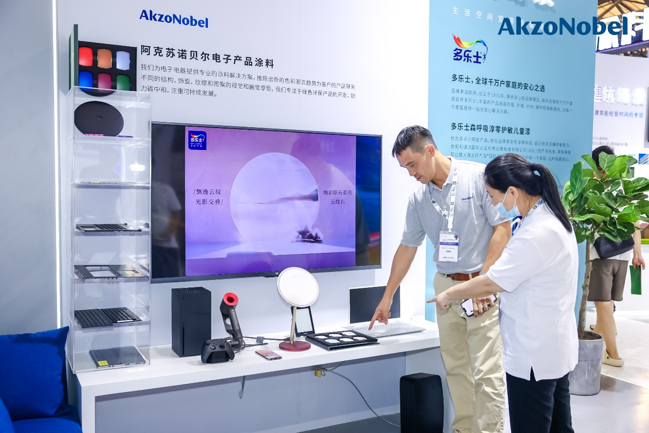 特殊涂料 | 消费电子产品涂装如何玩出彩？