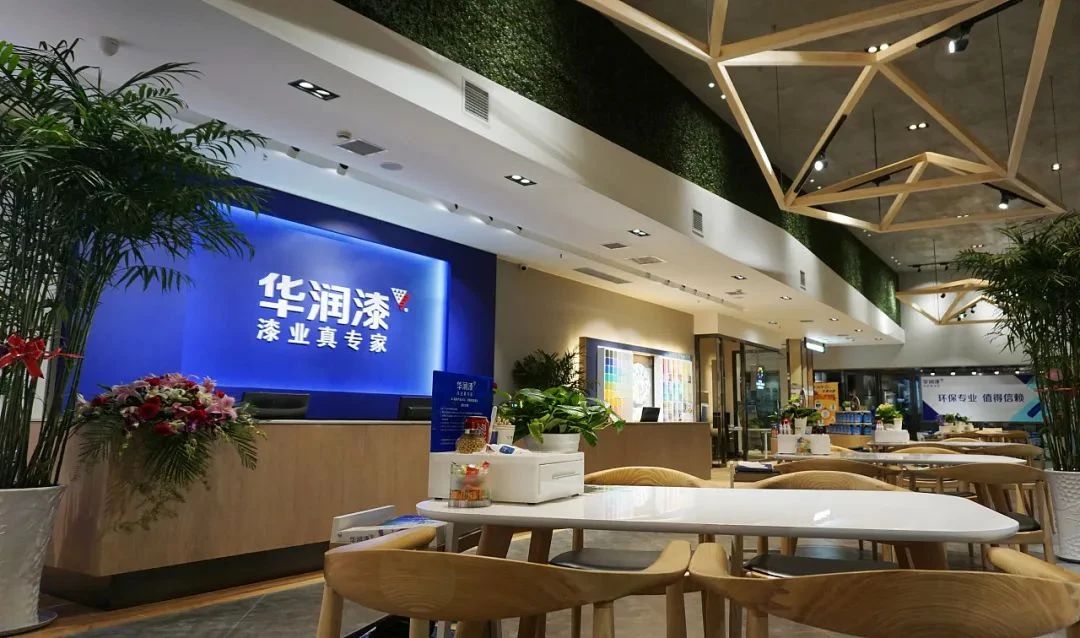 与多乐士并肩！华润漆正式加入阿克苏诺贝尔&ldquo;大家庭&rdquo;