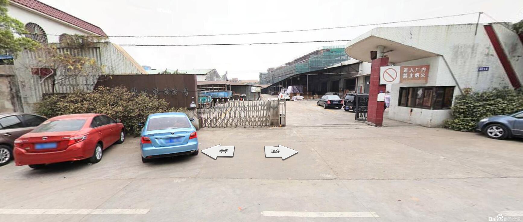 QQ截图20230823150522.jpg