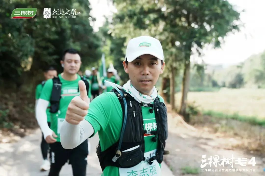三棵树戈4收官！青春永不散场！