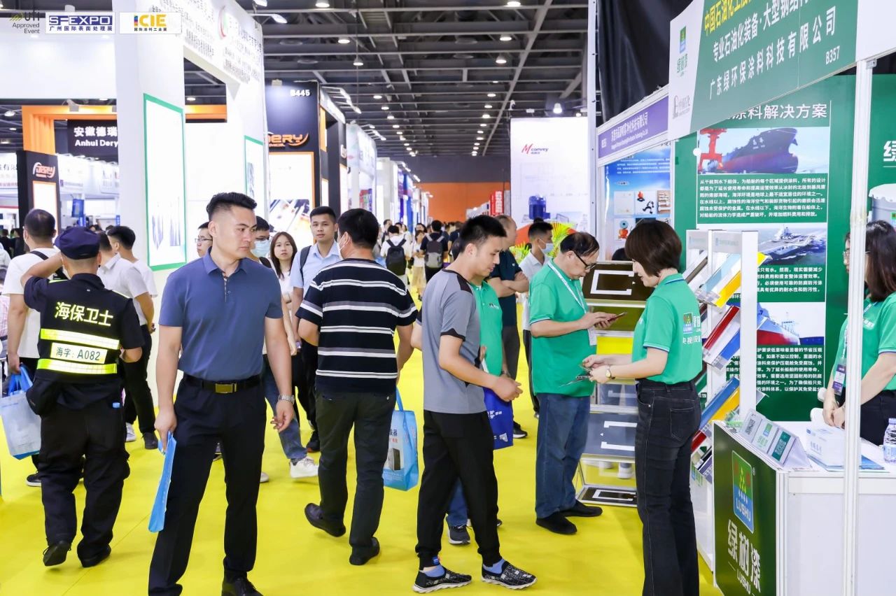 ICIE 2024国际（广州）涂料工业展将于2024年5月在广州举办！招展工作火热进行中