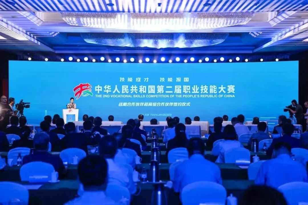 第二届全国技能大赛开赛在即，立邦继续以高级合作伙伴身份提供支持