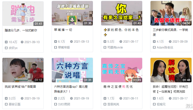 09a42ac9db45eb788ae466d63981aa90.png 4.png