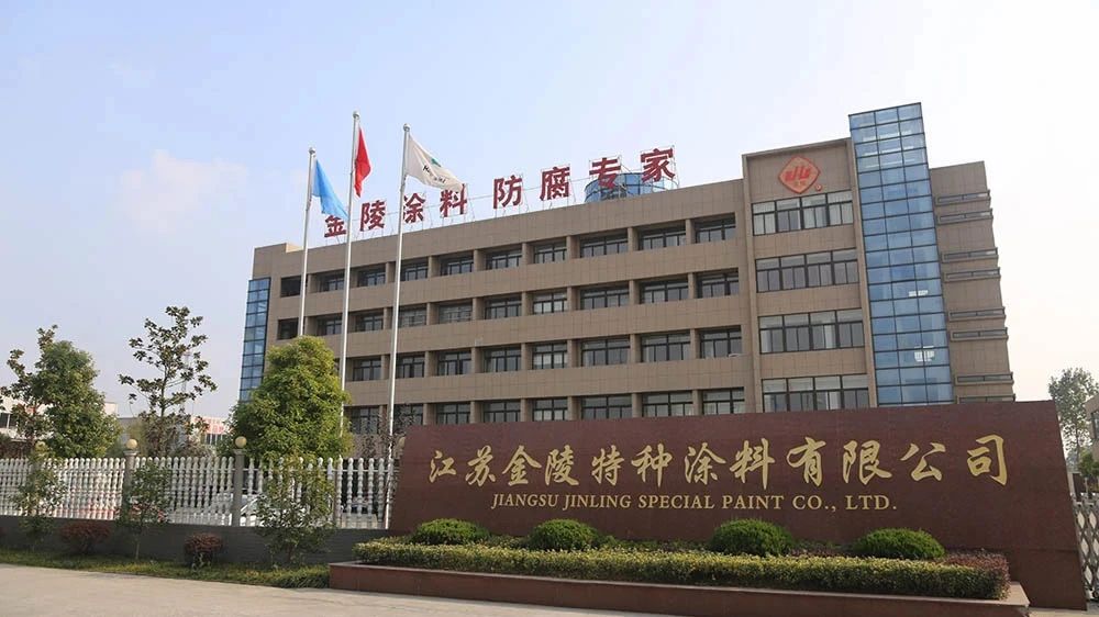参与国际标准的制修订，这家特种防腐涂料企业有何特别之处？