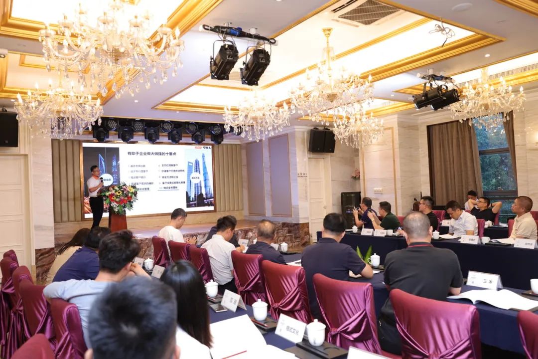罗宇：2023 年是顺德涂料商会的&ldquo;服务年、发展年&rdquo;