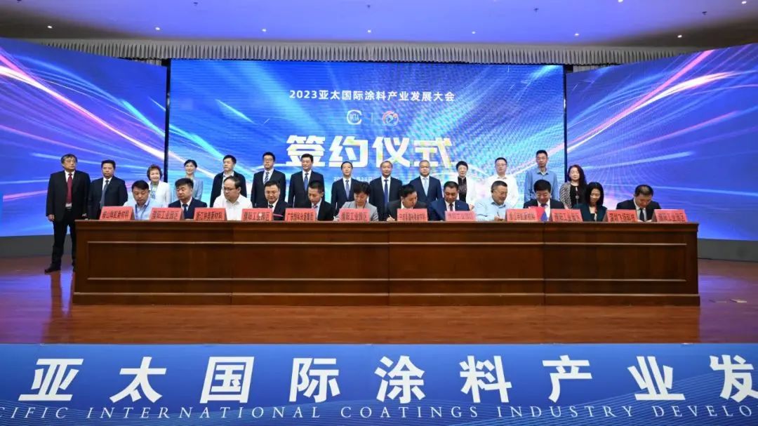 与濮阳工业园签订投资协议，恒和永盛生产版图再着墨！