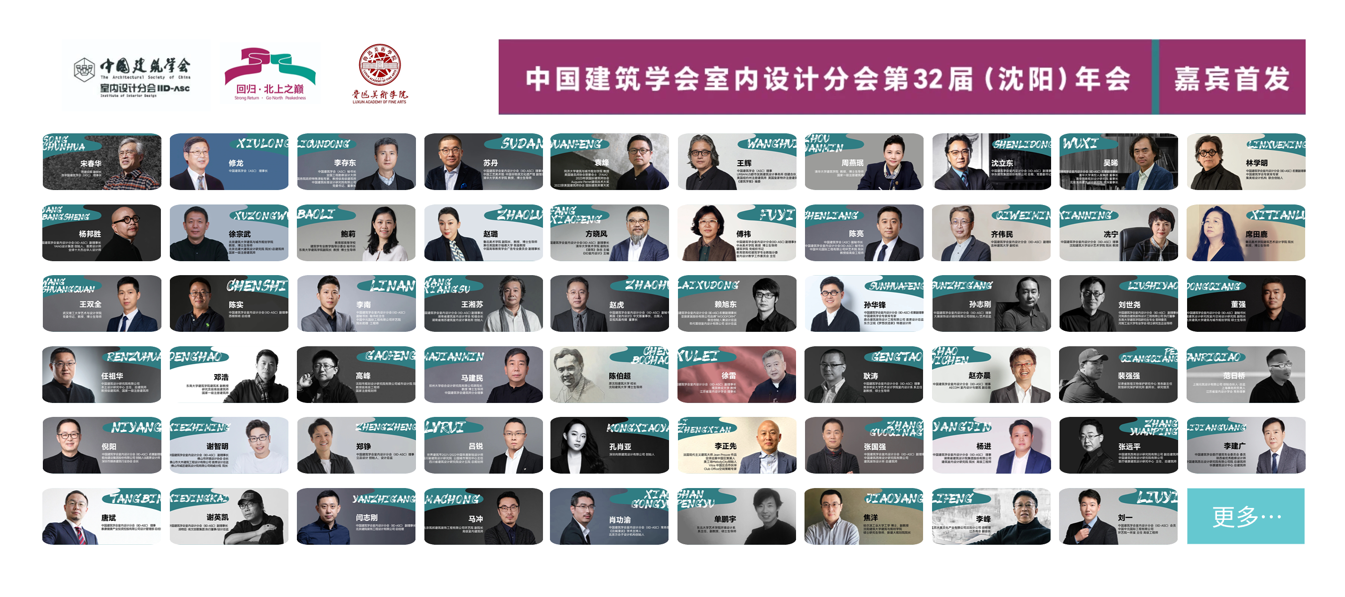 图片7.png