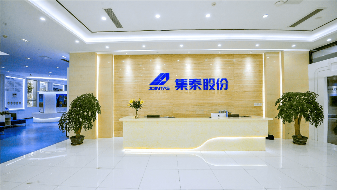 集泰股份再添硬核荣誉！获广州市&ldquo;隐形冠军企业&rdquo;称号