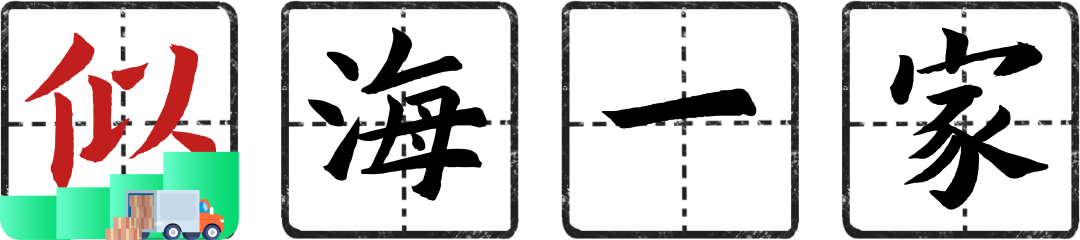 8.png