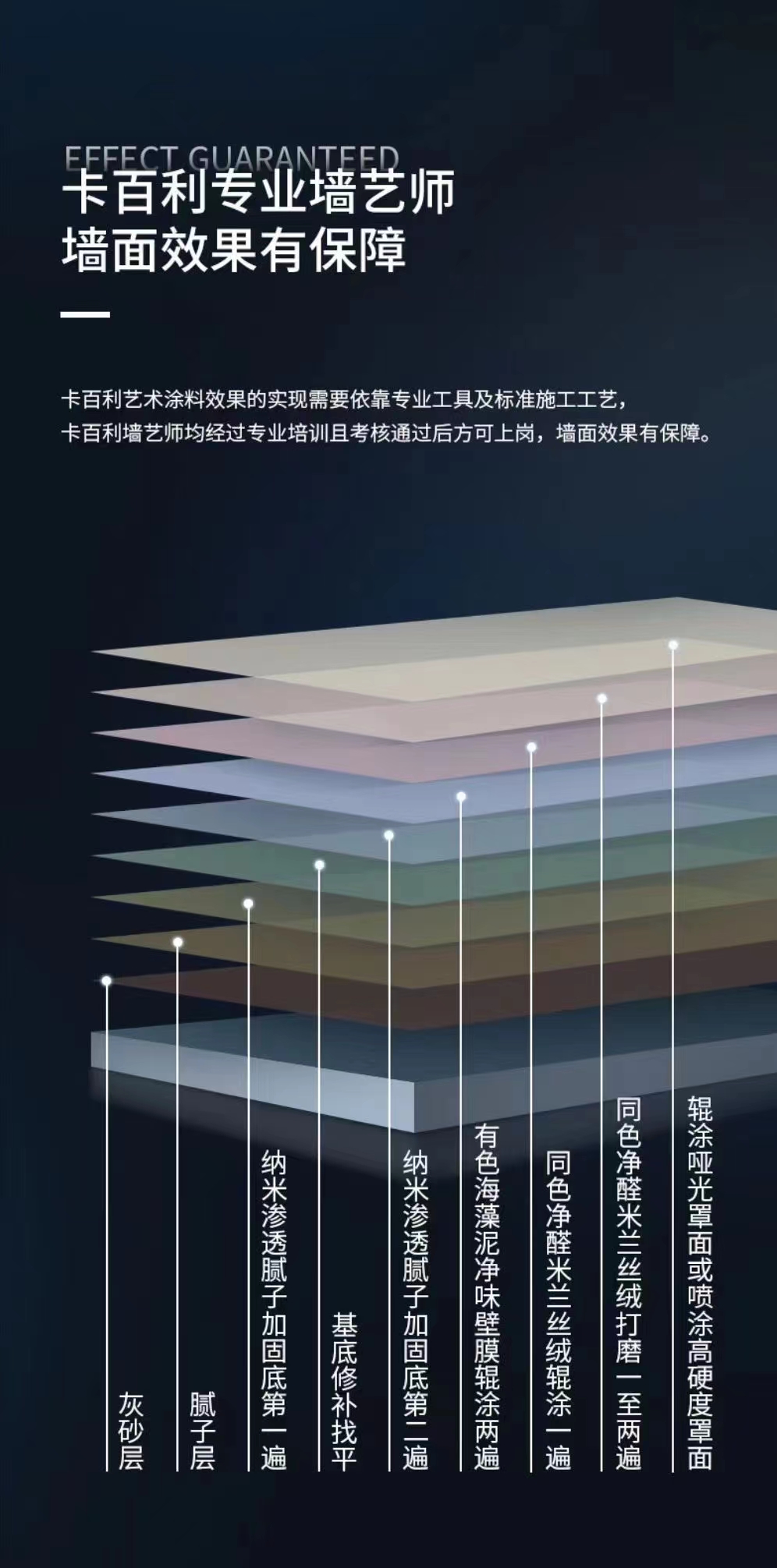 微信图片_20231101143754.jpg