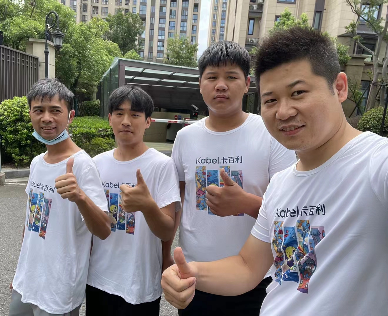 微信图片_20231101143811.jpg