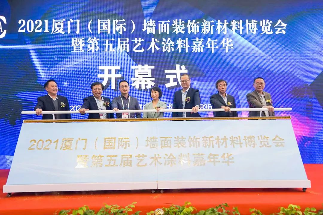 第五届.jpg