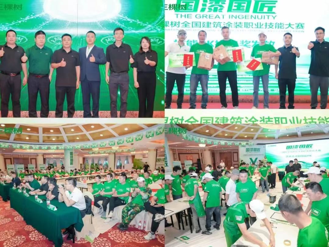 苏南.jpg