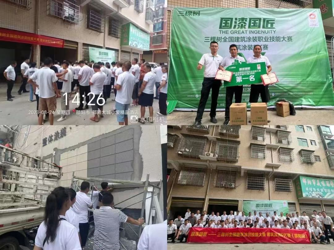 湘西.jpg