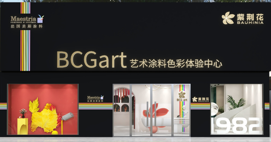 8.png