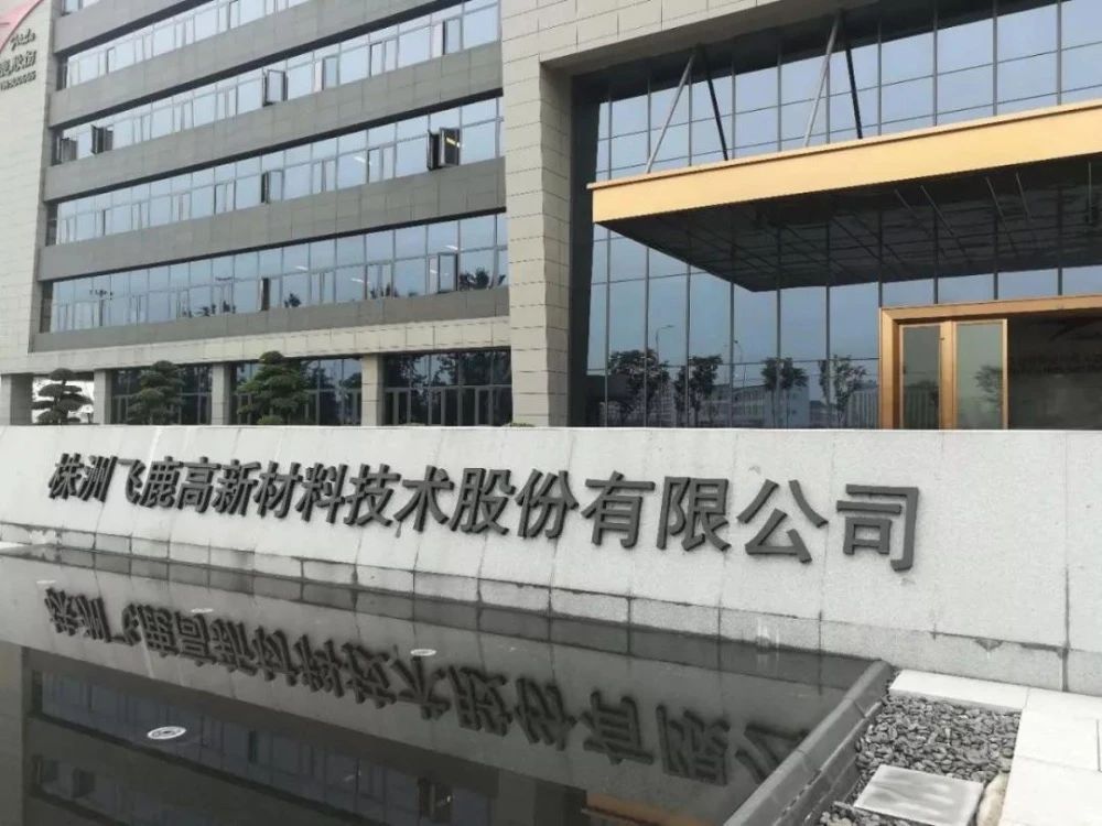 湖南火电招标38.8万升国产品牌油漆，千万订单花落谁家？