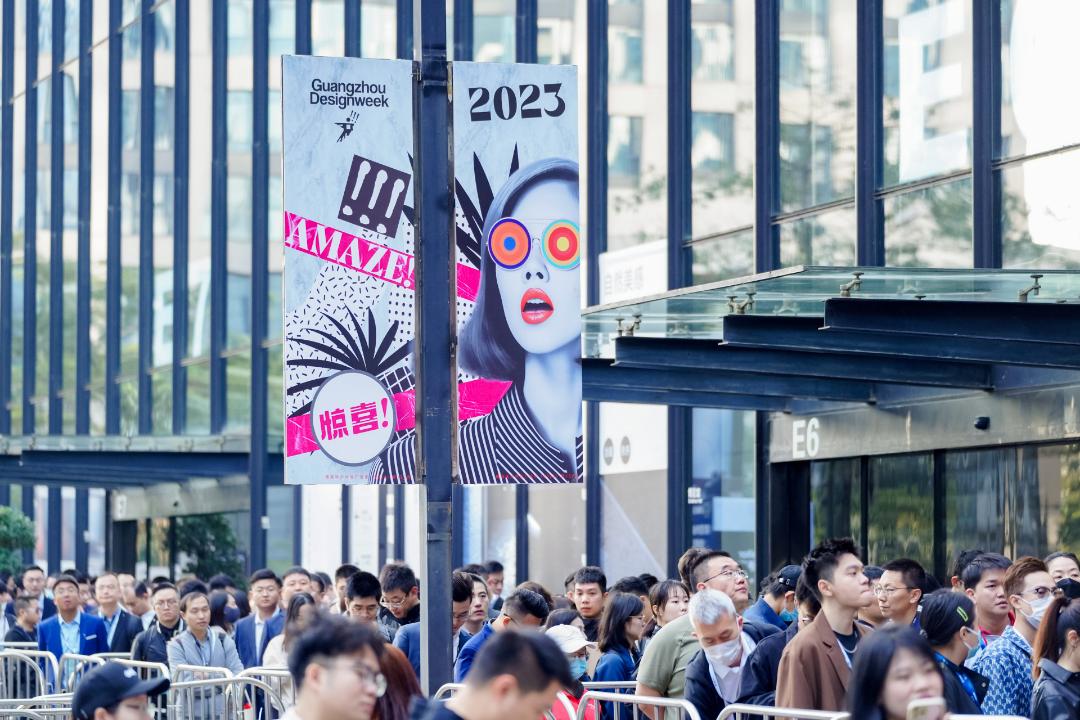 2023广州设计周探展报告：涂料品牌的&ldquo;惊喜&rdquo;与另一面