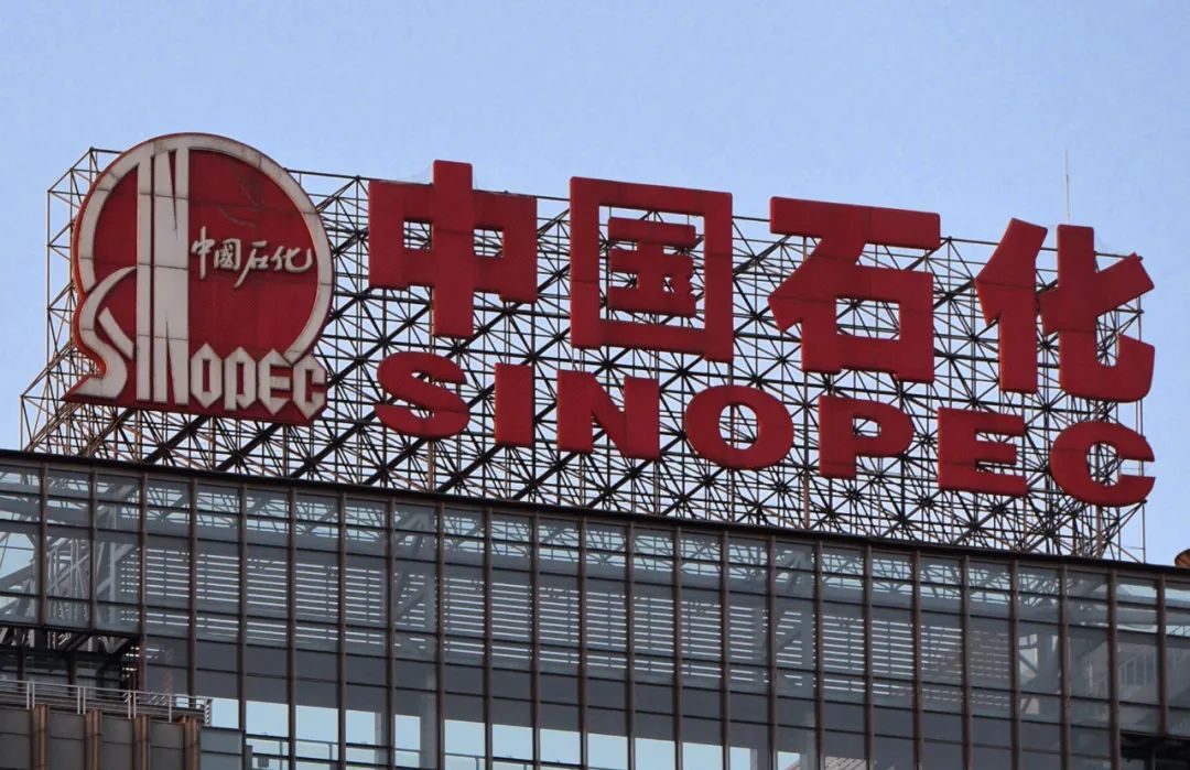 超200亿元！中石化涂料战略集采花落谁家？
