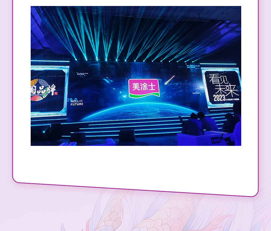 29.png