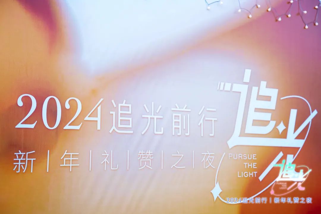 一场礼赞，看乔瓦尼如何成为艺术涂料领域&ldquo;追光者&rdquo;？