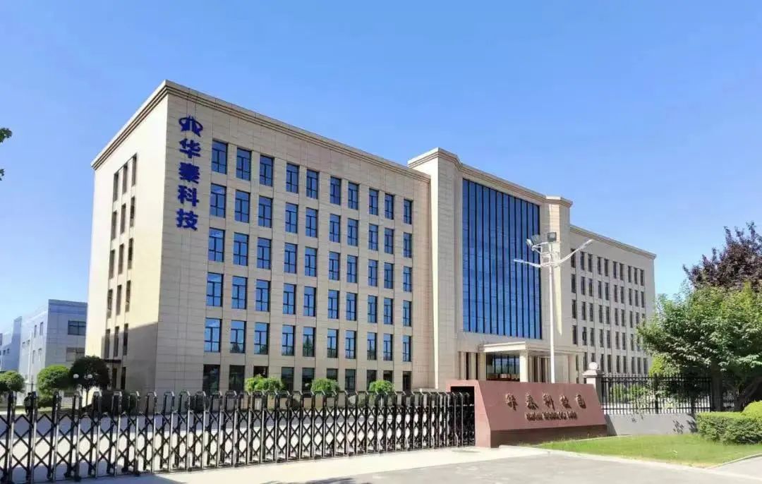 中国军工涂料领域龙头华秦科技，成功拿下3.1亿元秘密大单