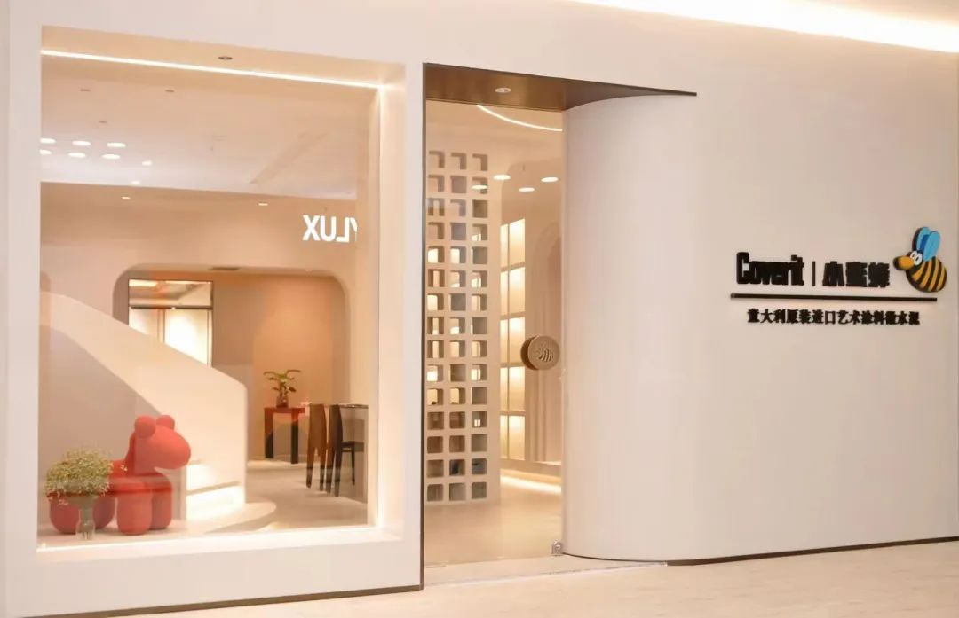 意大利小蜜蜂荣登&ldquo;2024中国涂料头部品牌榜&middot;艺术涂料TOP20&rdquo;