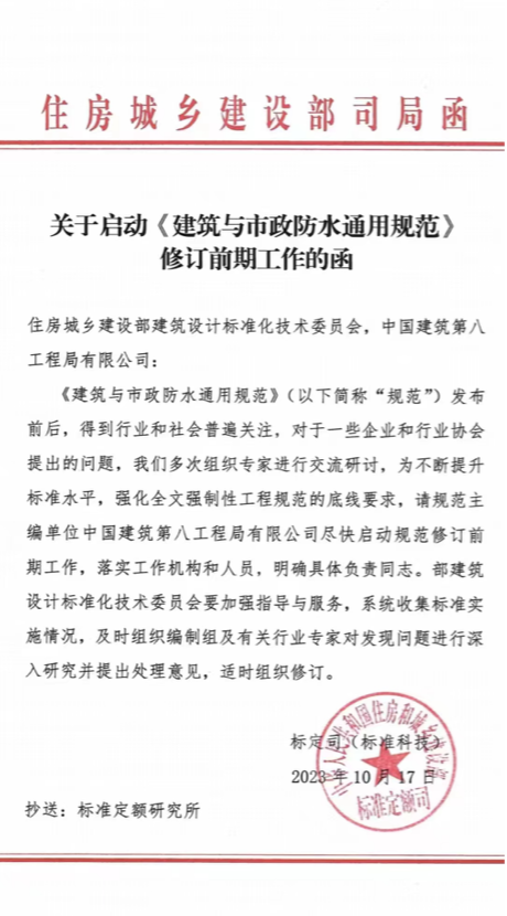 345cb8103200fca7c65302e300cff049.png 6.png