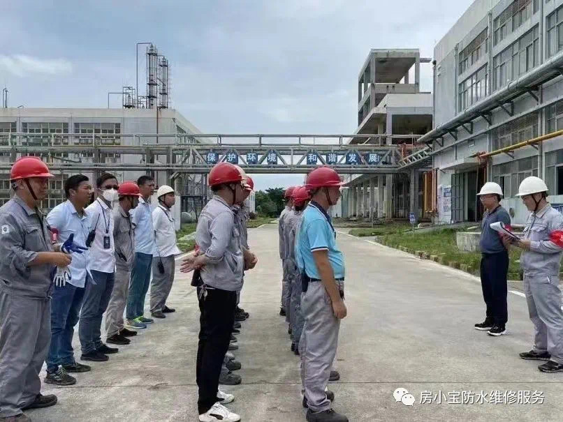 坚守高品质防水领域，2024房小宝将打出&ldquo;组合拳&rdquo;！