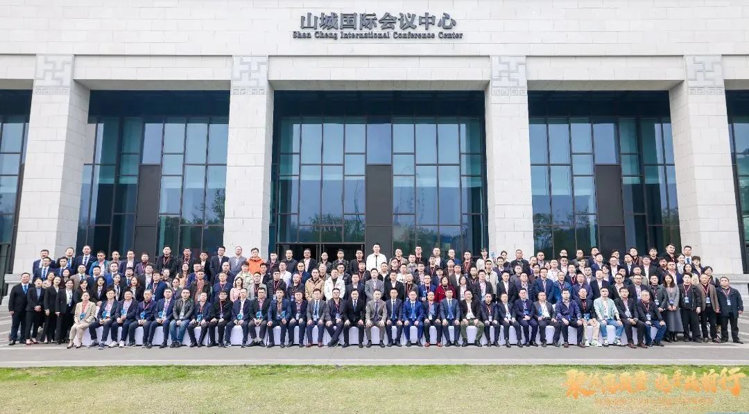科顺股份携全国百家核心供应商，共探供应链发展策略
