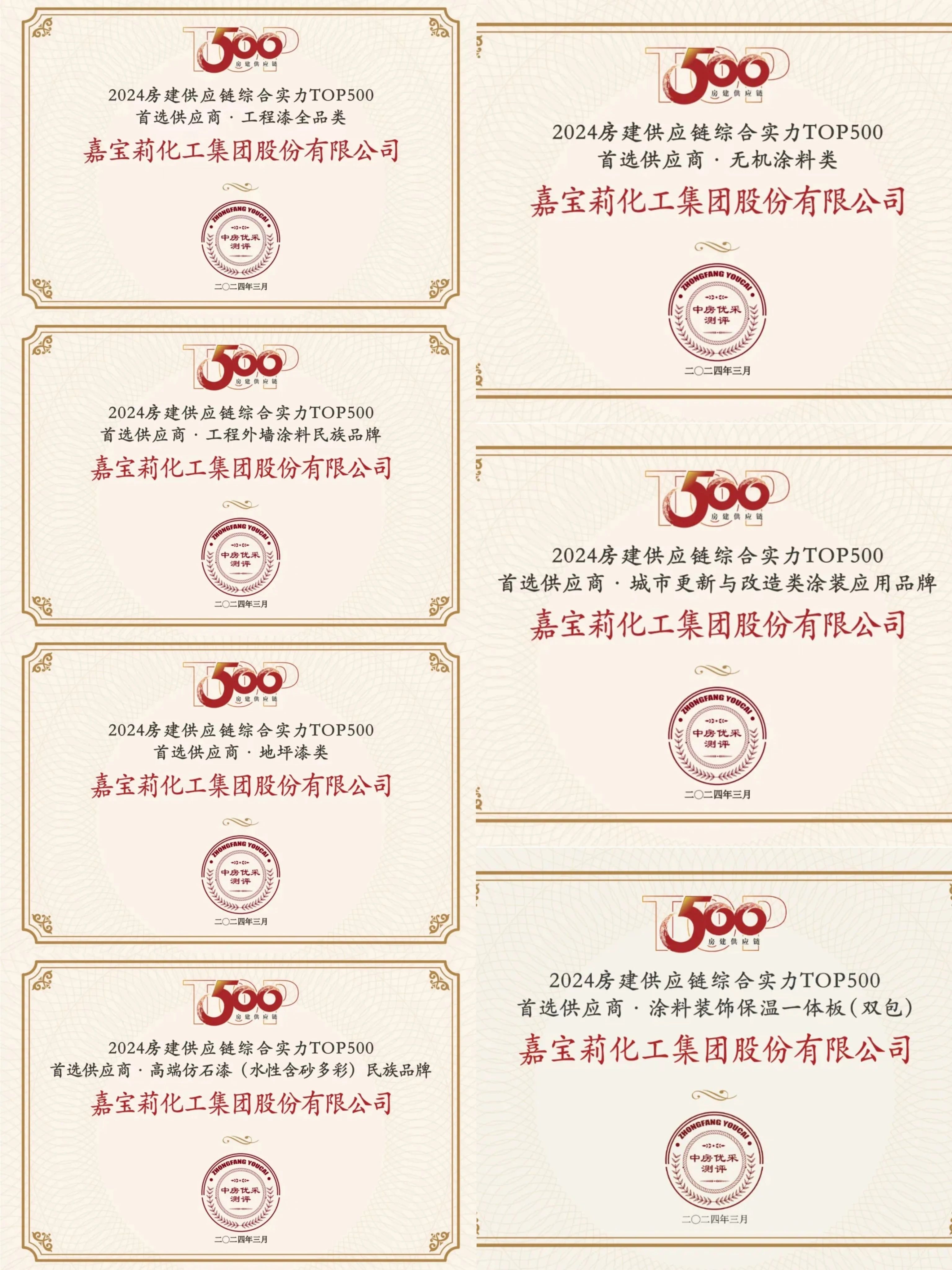 470e155d67ed534d1aa39b732fc60ecc.jpg 2.jpg