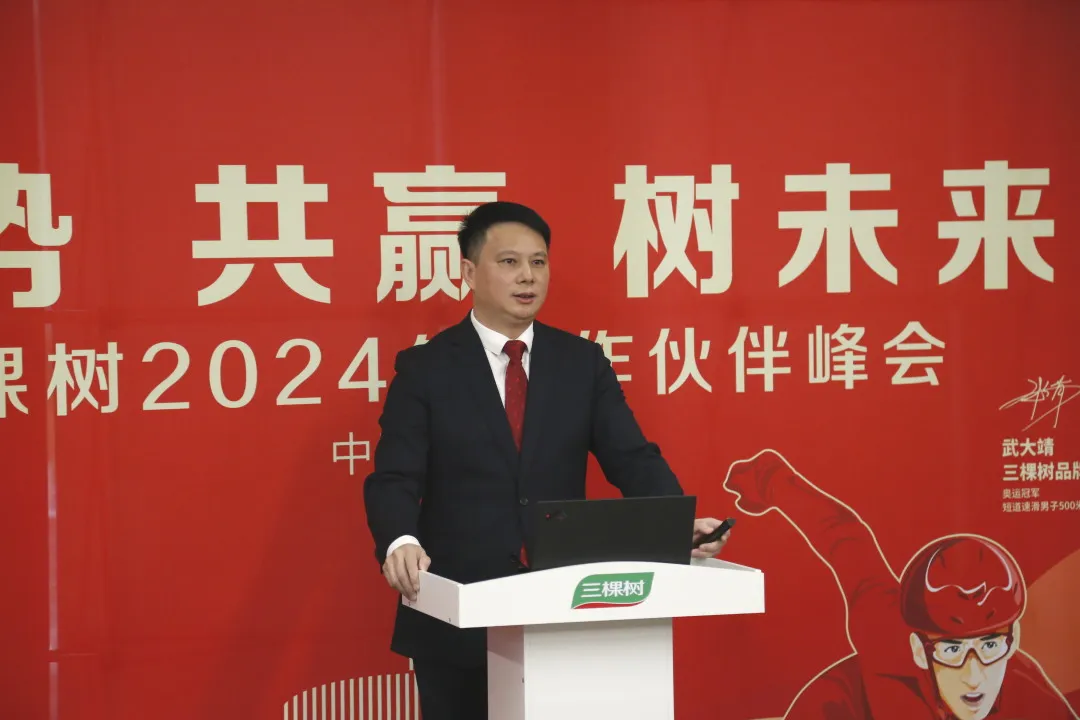 微信图片_20240420140212.png