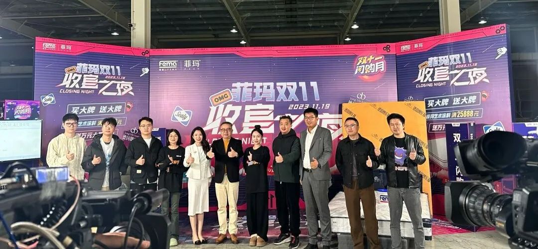 菲玛“悄悄”结缘客家足球，它的真实意图何在？