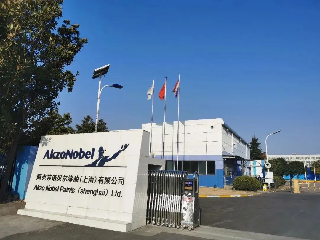 多乐士拟扩充廊坊和上海工厂产能，累计新增水性漆产能20多万吨