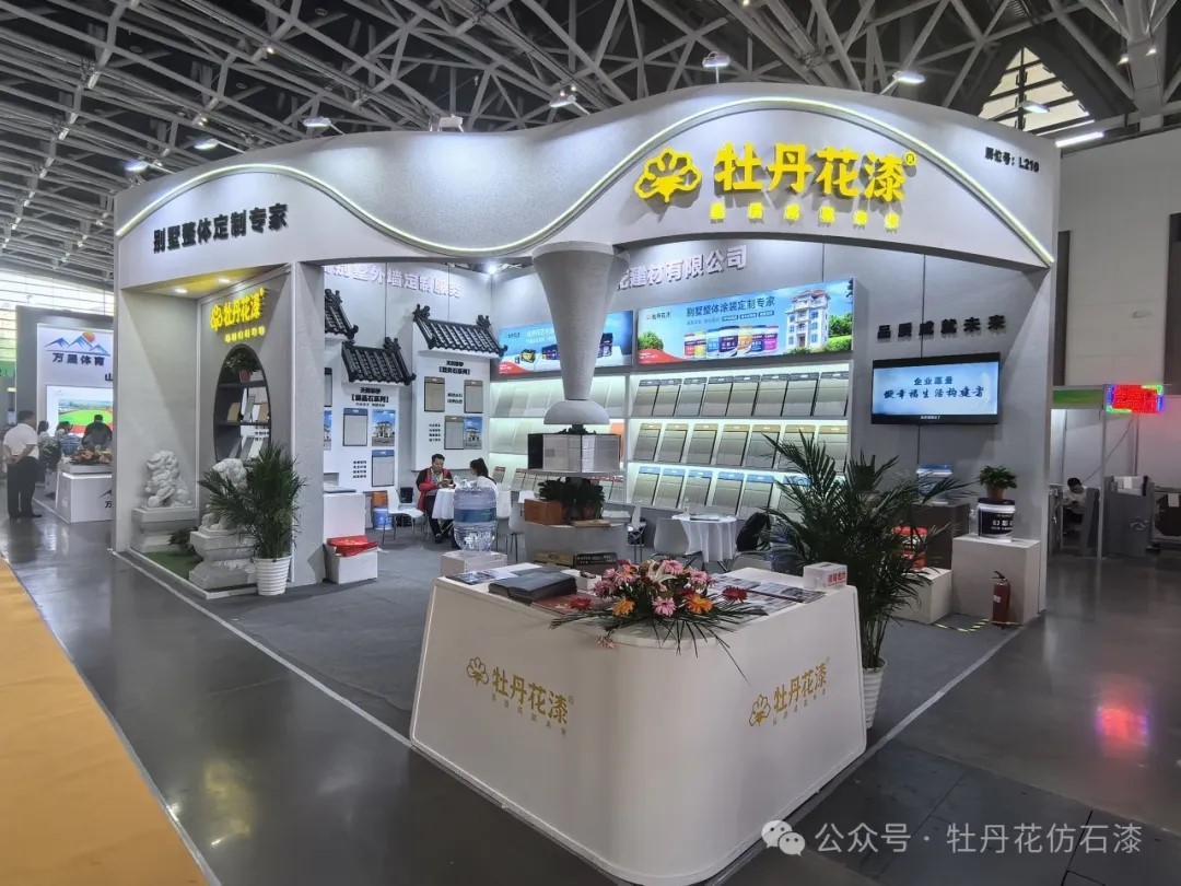 牡丹花漆丝路“盛放”，新中式徽派建筑引领风潮