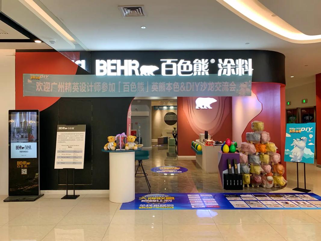 锐观察 | 百色熊“不完全退出中国市场”恐怕不是一个好选择