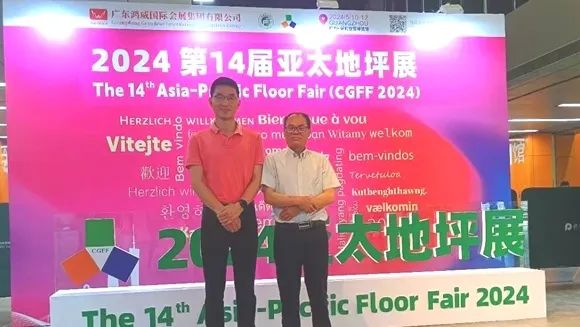 房小宝现身亚太地坪展，推动天冬聚脲跨领域应用