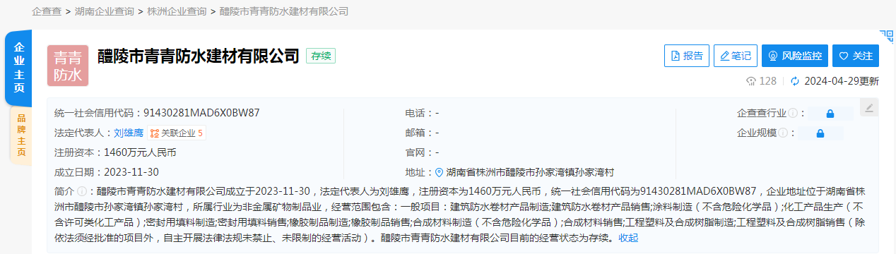 70204e86f8c40abe228bfb7763889b03.png 2.png