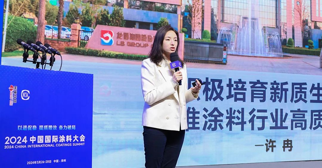 人物 | 90后“钛白粉二代”的“接班”难题