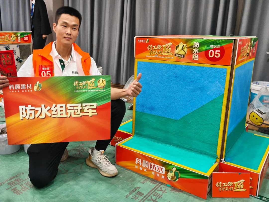 4cfeb3b2b1bcde47beb3e5f4b34c5a5f.jpg 3.jpg