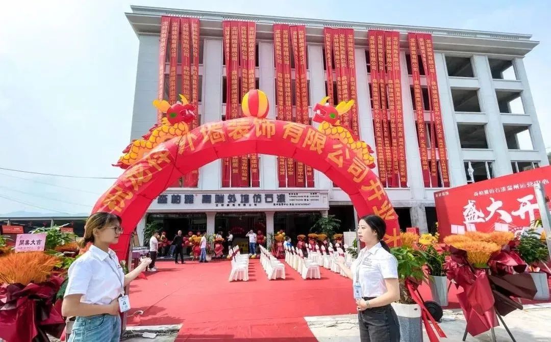 森柏雅：打造品质产品，在变革中塑造未来市场优势